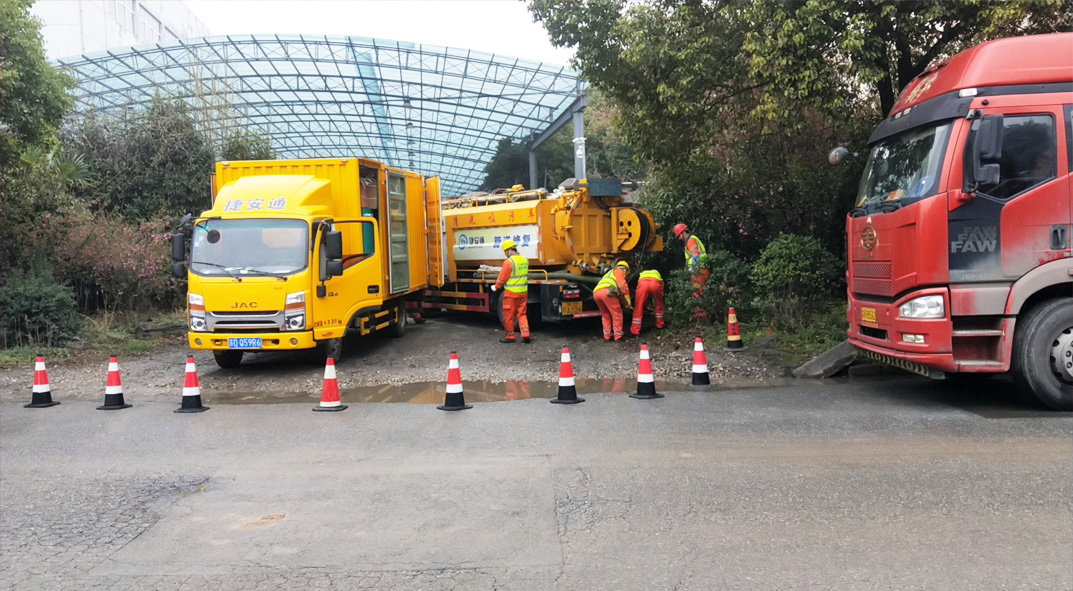 金波乡成区雨污水管网“四位一体”检测疏通项目
